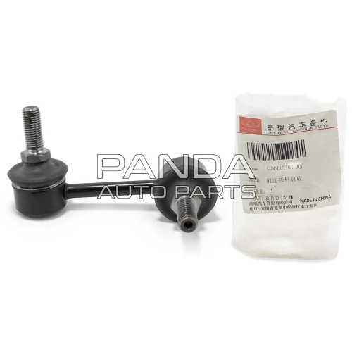 Стойка переднего стабилизатора правая ОРИГИНАЛ B11-2906040