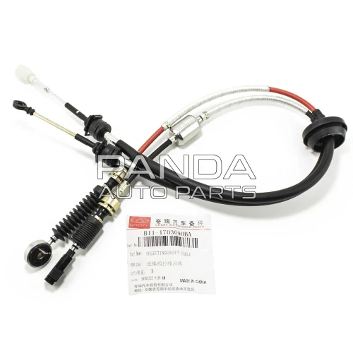 Трос КПП Acteco ОРИГИНАЛ B11-1703090BA