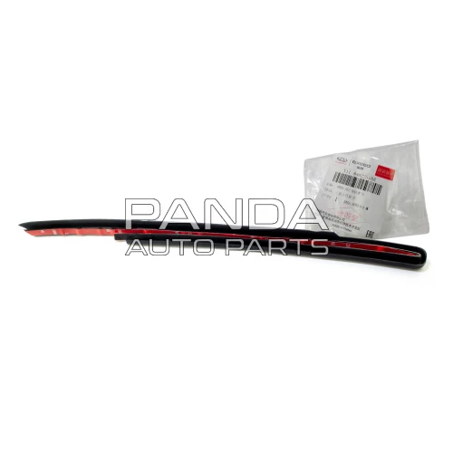 Ущільнювач лівої фари Chery Tiggo (Чері Тігго) ОРИГІНАЛ T11-8402251BA