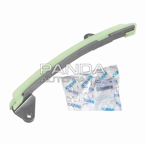 Успокоитель цепи ГРМ ОРИГИНАЛ LFB479Q-1021300A