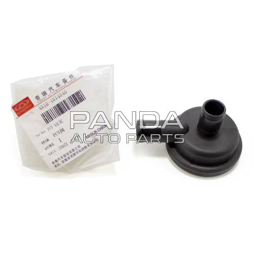 Сепаратор картерных газов сапун ОРИГИНАЛ 481H-1014040