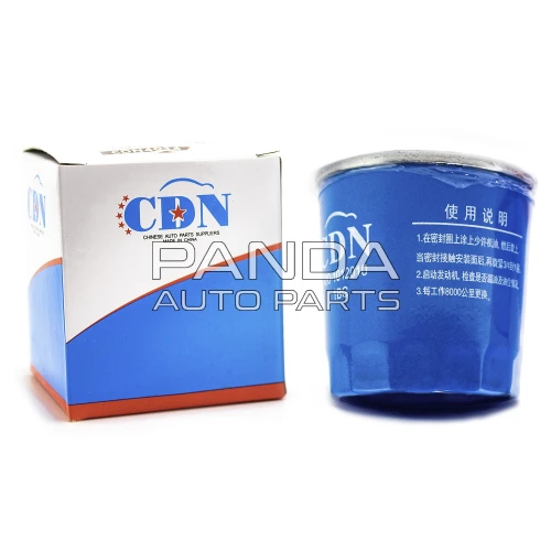Фильтр масляный  CDN 480-1012010