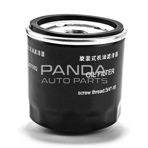 Фільтр масляний Chery Kimo (Чері Кімо) 473H-1012010