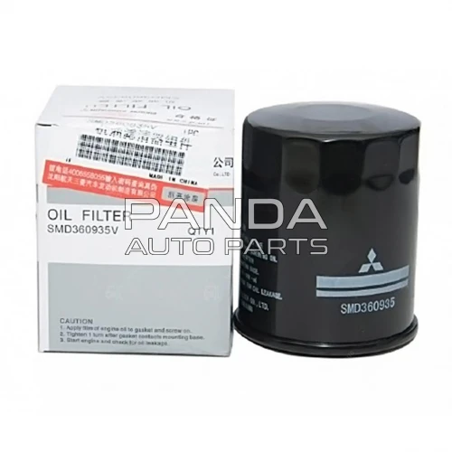 Фильтр масляный ОРИГИНАЛ SMD136466