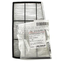 Фільтр салону ОРИГІНАЛ A21-9EC8121010