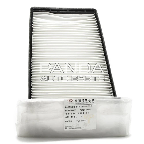 Фільтр салону ОРИГІНАЛ B11-8107915