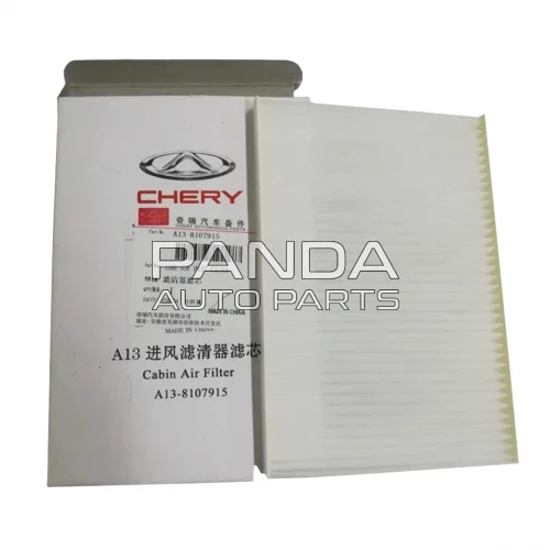 Фільтр салону ОРИГІНАЛ A13-8107915
