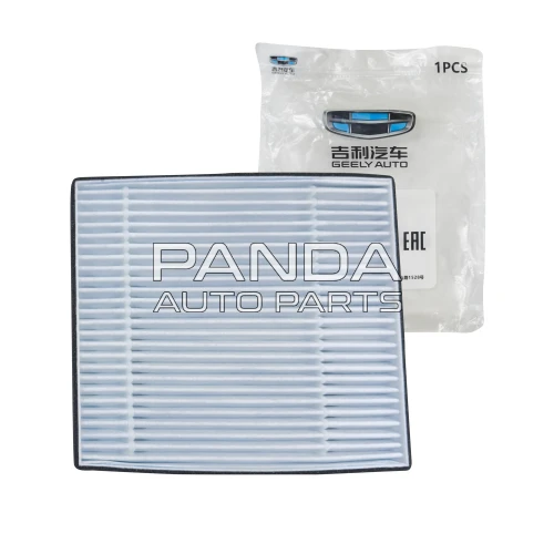 Фильтр салона в сборе ОРИГИНАЛ B8121170