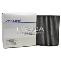 Фільтр салону вугільний KONNER A11-5300640AB