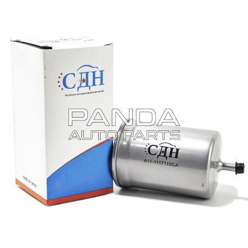 Фильтр топливный  CDN A11-1117110CA