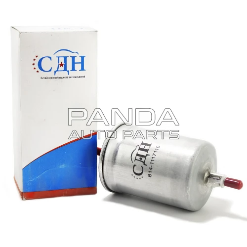 Фильтр топливный  CDN B14-1117110