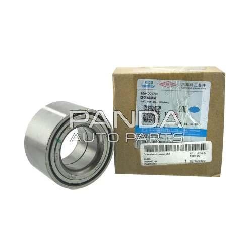 Подшипник передней ступицы ОРИГИНАЛ 1064001701