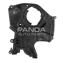 Захист ременя ГРМ нижня частина Chery Crosseastar (Чері Крос Істар) SMD363100