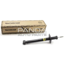 Амортизатор задний масло MONROE A11-2915010BA