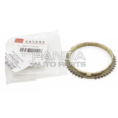 Кольцо синхронизатора 3-5 передачи QR523 ОРИГИНАЛ QR523-1701441