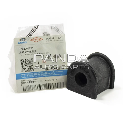 Втулка переднего стабилизатора Ø 17мм ОРИГИНАЛ 1064000096