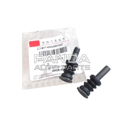 Напрямна переднього супорта Chery Eastar (Чері Істар) ОРИГІНАЛ B11-6GN3501067