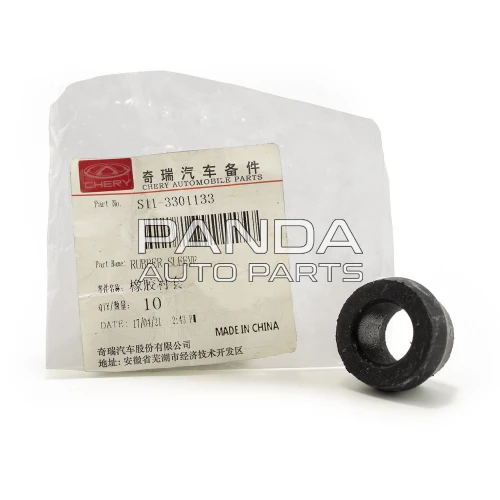 Втулка задньої поперечної тяги ОРИГІНАЛ S11-3301133