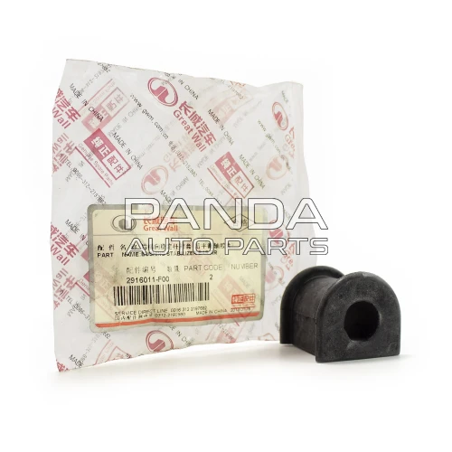 Втулка заднего стабилизатора ОРИГИНАЛ 2916011-F00