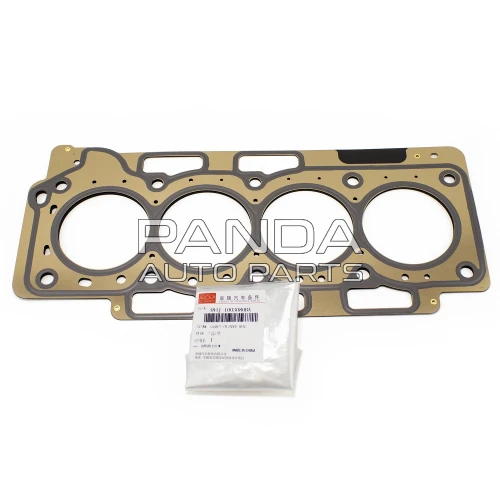 Прокладка ГБЦ ОРИГИНАЛ 484J-1003080BA