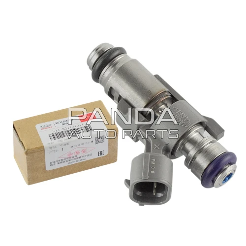 Форсунка топливная ОРИГИНАЛ S11-BJ1121011