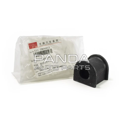 Втулка переднего стабилизатора ОРИГИНАЛ T11-2906013