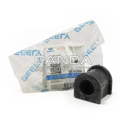 Втулка переднего стабилизатора ОРИГИНАЛ 1014013175