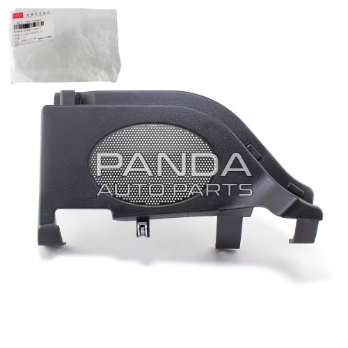 Крышка динамика левая черная ОРИГИНАЛ A13-7901150DA