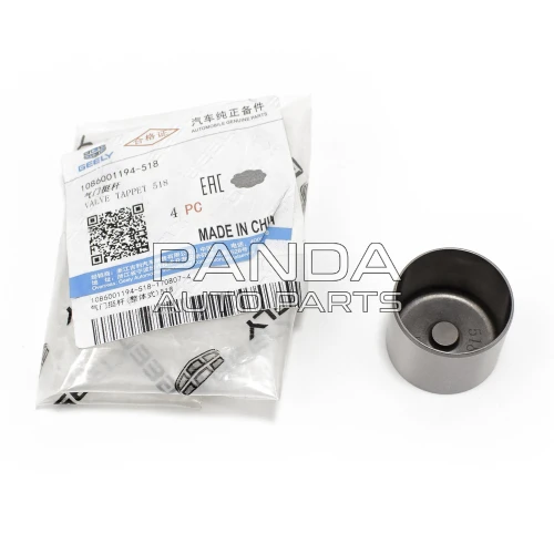 Компенсатор клапана 5.18мм ОРИГИНАЛ 1086001194-518