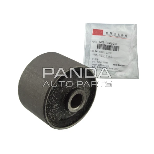 Сайлентблок заднего рычага передний ОРИГИНАЛ S21-3301030