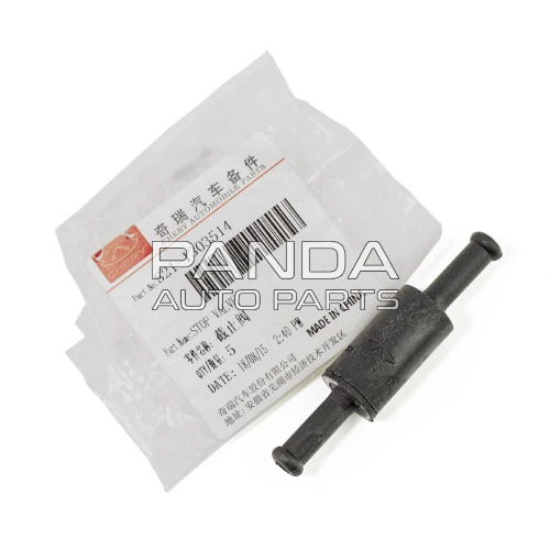 Клапан системи охолодження ОРИГІНАЛ S21-1303514