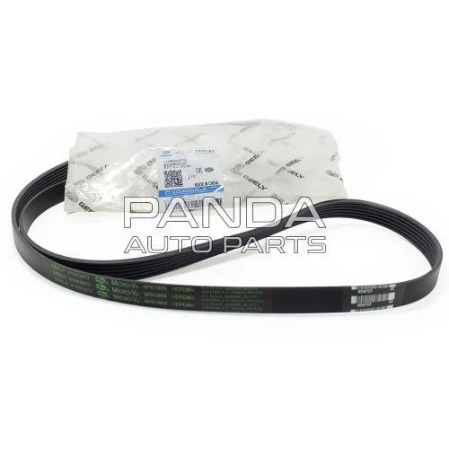 Ремень генератора ОРИГИНАЛ LFB479Q-1025015A