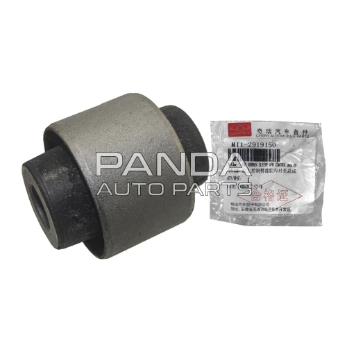 Сайлентблок реактивной тяги ОРИГИНАЛ M11-2919150
