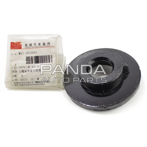 Подушка пружины задней нижняя ОРИГИНАЛ M11-2911045