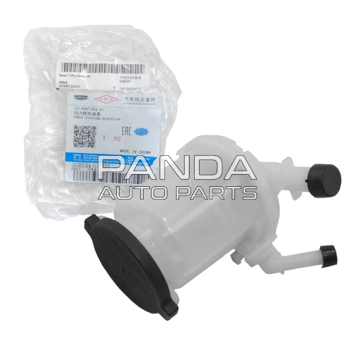 Бачок ГПК ОРИГІНАЛ 1014001303