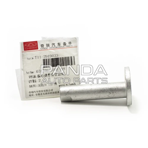 Втулка развала задней подвески 7.35см ОРИГИНАЛ T11-2919033