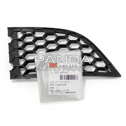 Решетка переднего бампера правая ОРИГИНАЛ A13-2803536