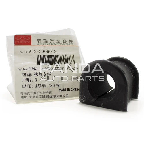 Втулка переднего стабилизатора ОРИГИНАЛ A13-2906013