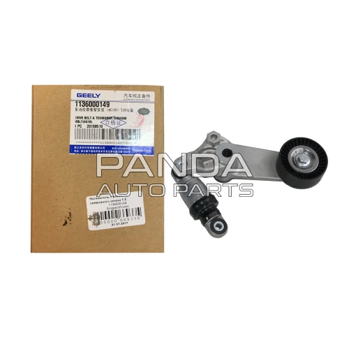 Натягувач ременя генератора в зборі ОРИГІНАЛ 1136000149