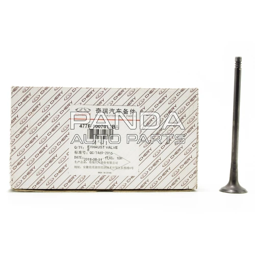 Клапан випускний ОРИГІНАЛ 477F-1007012