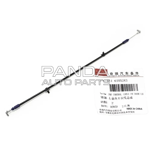 Трос відкривання передніх лівих дверей ОРИГІНАЛ B11-6105243