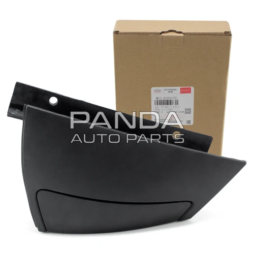 Ручка двери наружная задняя левая ОРИГИНАЛ M11-6205170