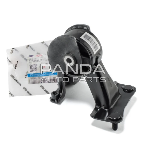 Подушка двигуна задня ОРИГІНАЛ 1016004509