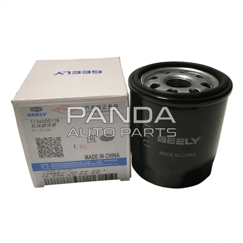 Фильтр масляный ОРИГИНАЛ LF479Q-11017100A