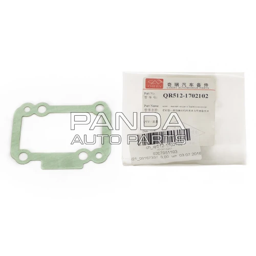 Прокладка кожуха зчеплення Chery QQ (Чері КуКу) ОРИГІНАЛ QR512-1702102