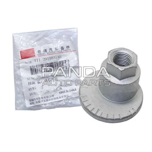 Гайка развал-схождения задней подвески ОРИГИНАЛ T11-2919031AB