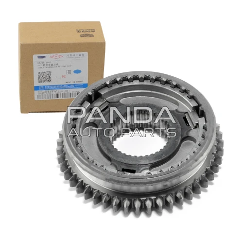 Синхронизатор 1-2 передачи ОРИГИНАЛ 3170112003