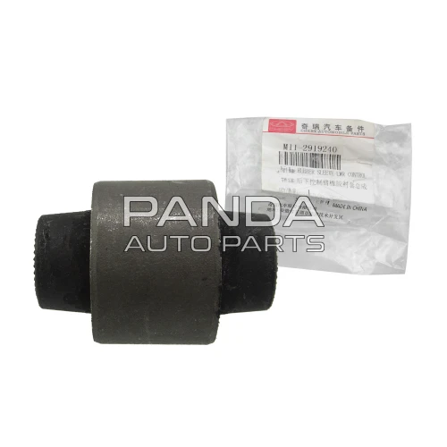 Сайлентблок заднего рычага ОРИГИНАЛ M11-2919240