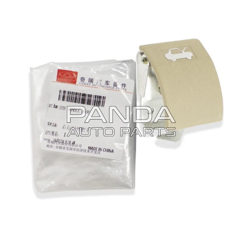 Ручка відкриття капота Chery Elara (Чері Елара) ОРИГІНАЛ A21-5305070