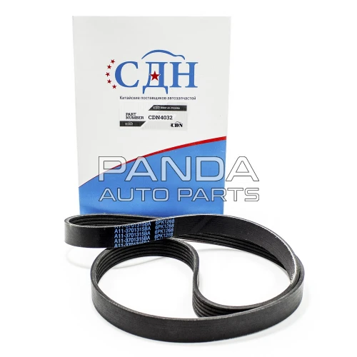 Ремень генератора  CDN A11-3701315BA